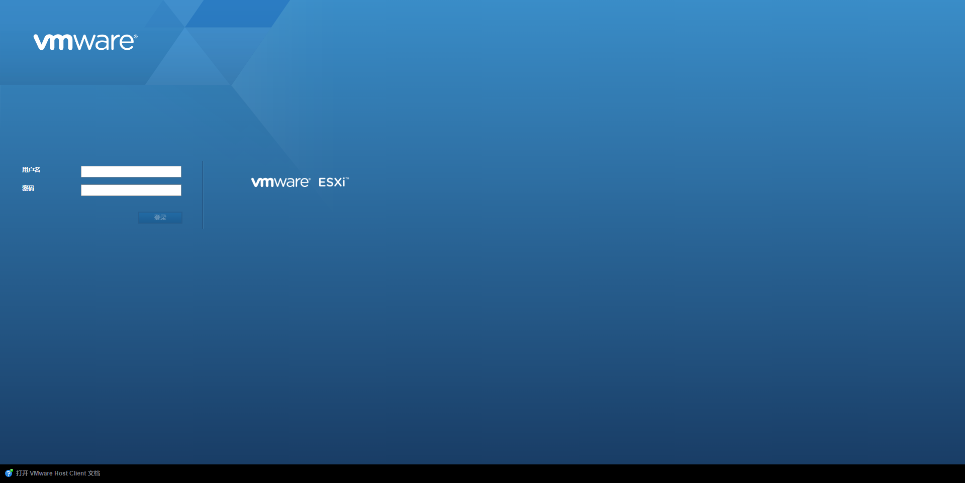 image-20221124174416836